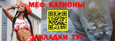 кристаллы Ирбит