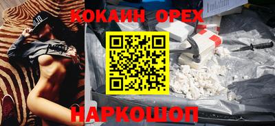 a pvp Ипатово