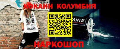 a pvp Ипатово
