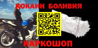 a pvp Ипатово