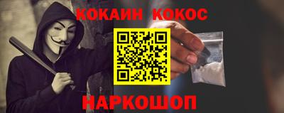 a pvp Ипатово
