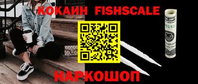a pvp Ипатово