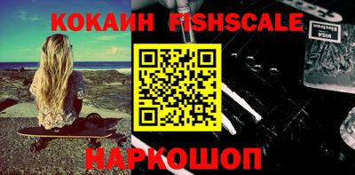 мет Изобильный