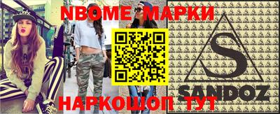 мет Изобильный