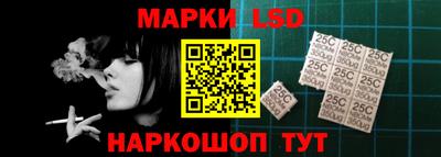 кристаллы Ирбит