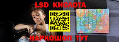 мет Изобильный