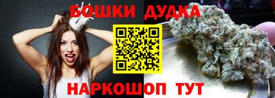 мет Изобильный
