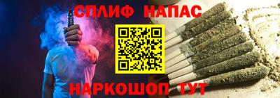 a pvp Ипатово