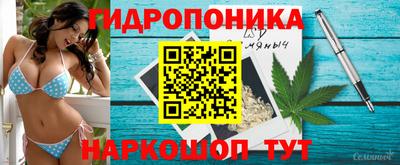 кристаллы Ирбит