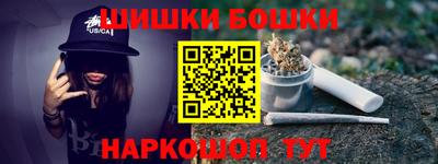 мет Изобильный