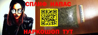 мет Изобильный