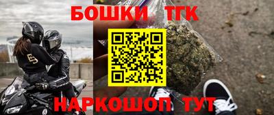 кристаллы Ирбит