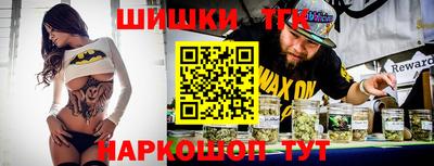 кристаллы Ирбит