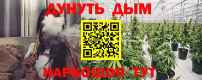 мет Изобильный