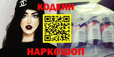 a pvp Ипатово