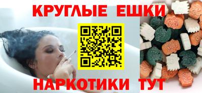 a pvp Ипатово