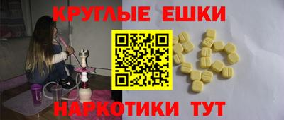 a pvp Ипатово