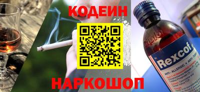 a pvp Ипатово