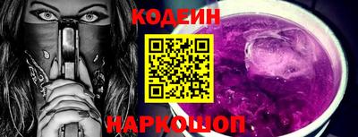 мет Изобильный