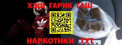 ешки Добрянка