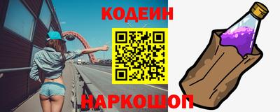 мет Изобильный