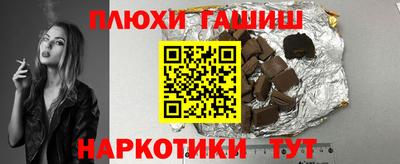 кристаллы Ирбит