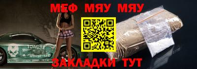 мет Изобильный