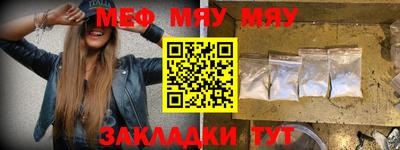 a pvp Ипатово