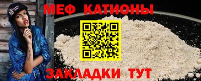 a pvp Ипатово
