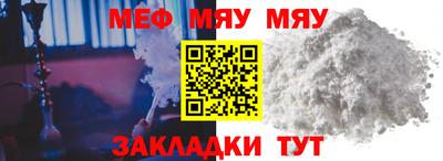 мет Изобильный