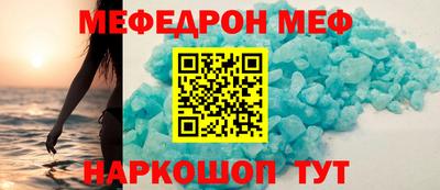 a pvp Ипатово