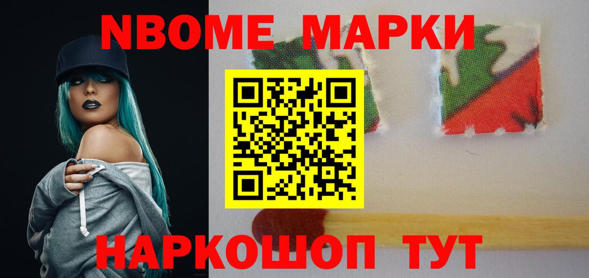 Лсд 25 экстази ecstasy Выкса