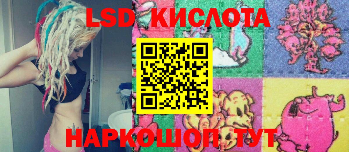 Марки N-bome 1,5мг Выкса