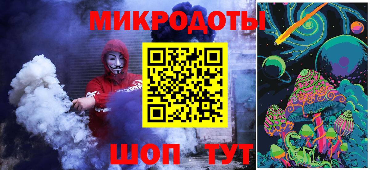 Псилоцибиновые грибы Psilocybine cubensis Выкса